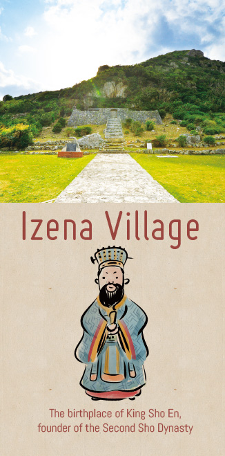 Izena Village