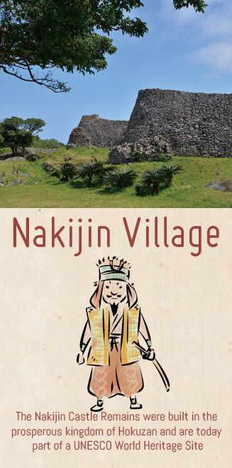 Nakijin Village