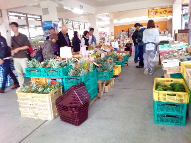 沖縄,特産品