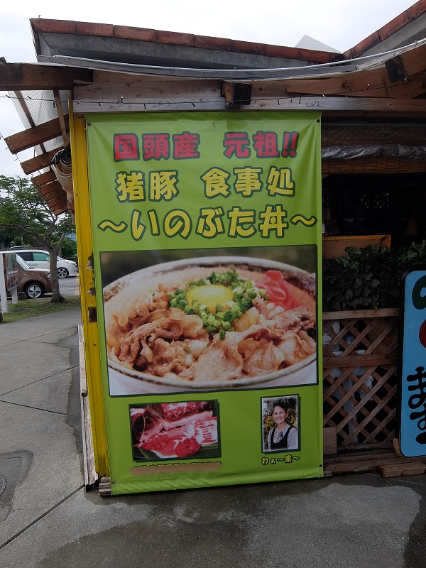DSCF23081