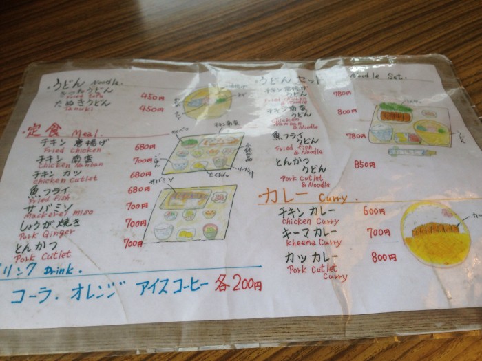image (3)