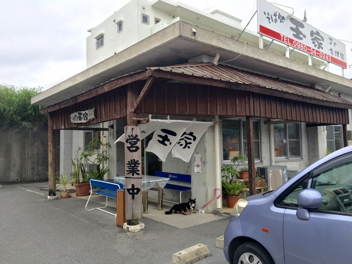 平成28年5月16日