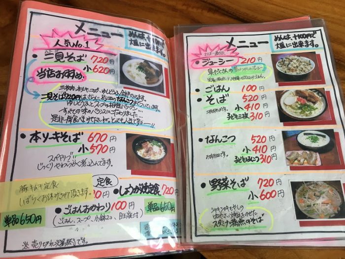 2pg