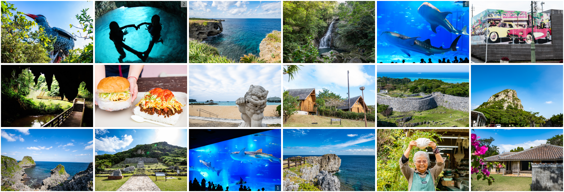 沖繩‧北部觀光推薦觀光景點