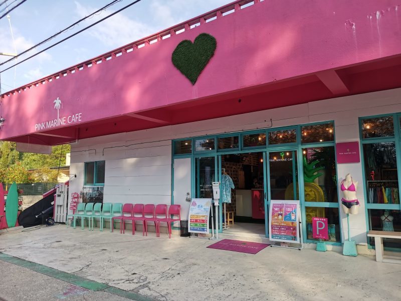Pink Marine Cafe 恩納村