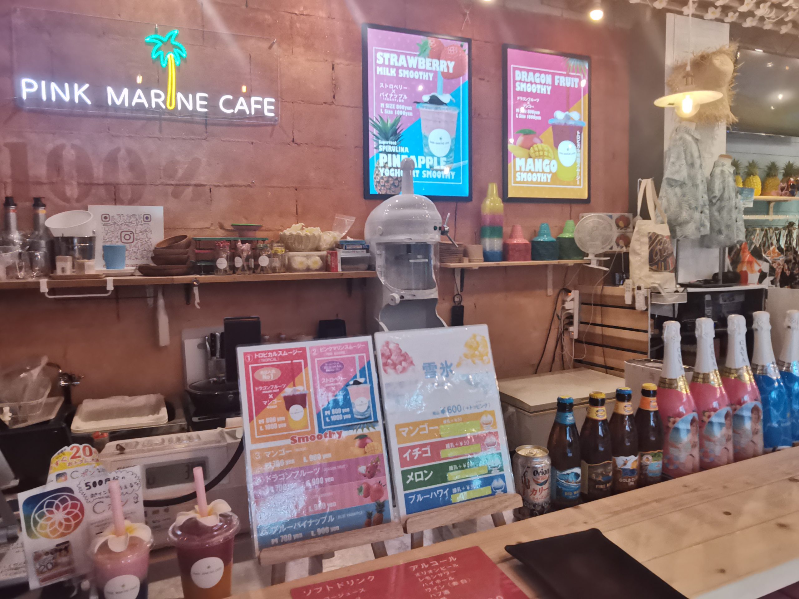 Pink Marine Cafe 恩納村